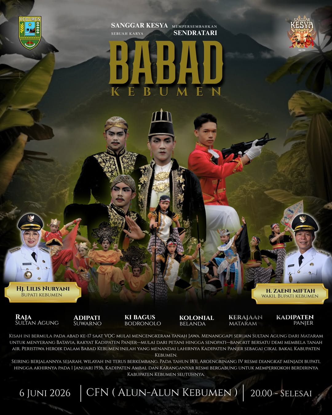 Sendratari Babad Kebumen