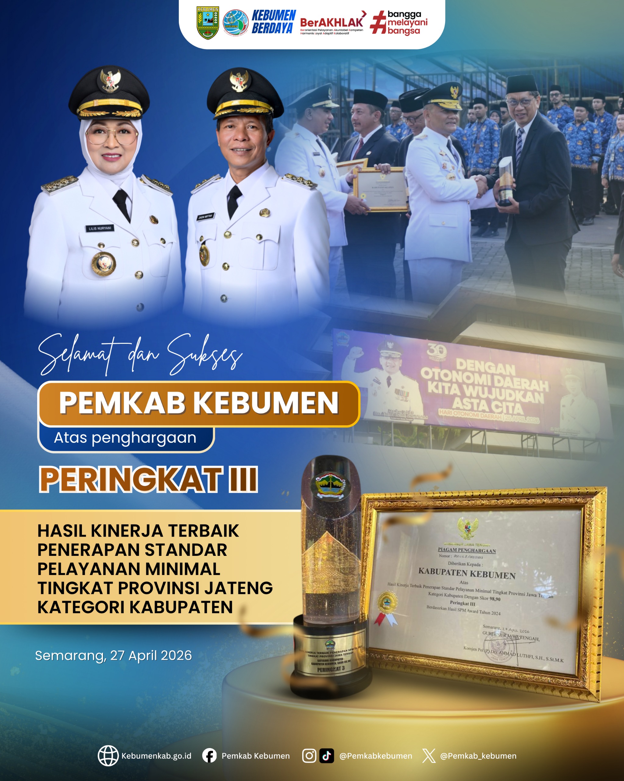 Hebat! Kebumen Raih Peringkat III Terbaik se-Jateng dalam Penerapan Standar Pelayanan Minimal