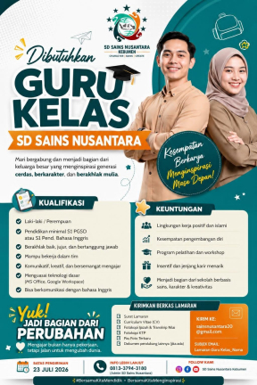 Lowongan Kerja SD Sains Nusantara (Guru)