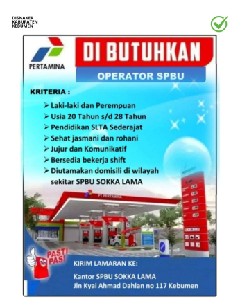 Lowongan Kerja Operator SPBU Sokka Lama Kebumen