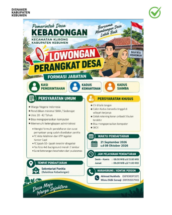 Lowongan Perangkat Desa Kebadongan Klirong Kebumen (Rekrutmen 3 Formasi Jabatan)