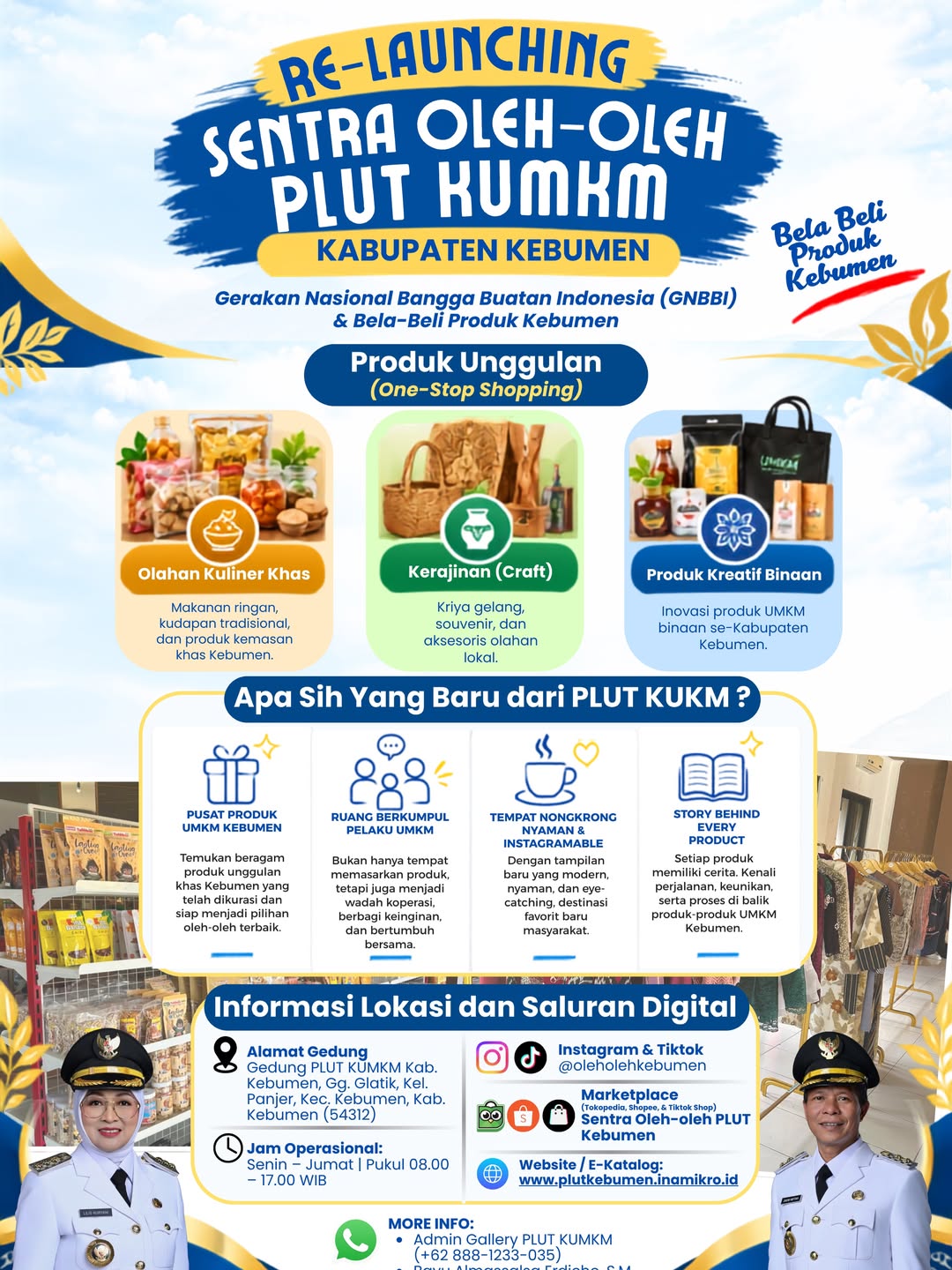 Sentra Oleh-Oleh PLUT KUMKM Kebumen Hadir dengan Wajah Baru, Dukung Produk UMKM Lokal