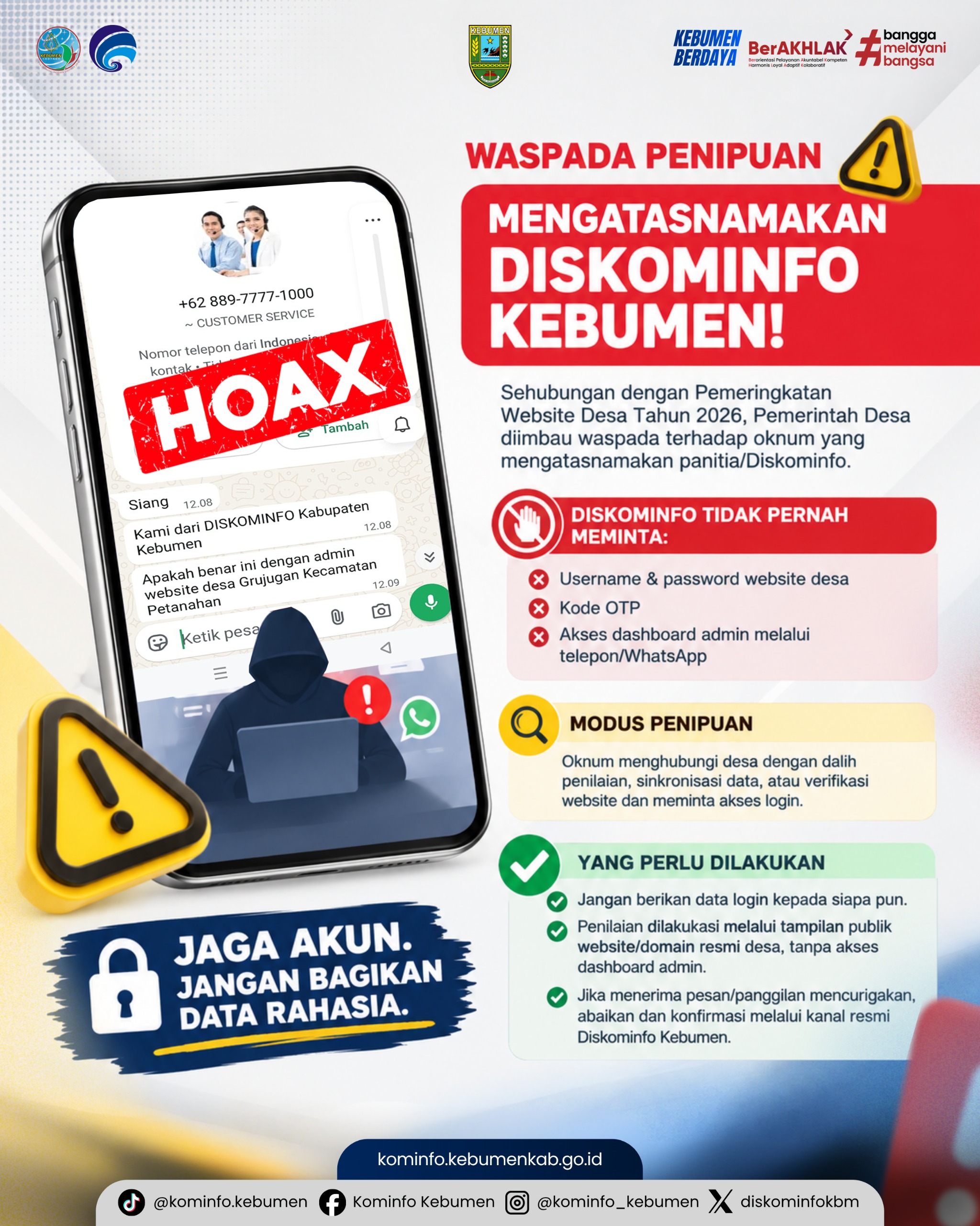 Waspada Penipuan! Diskominfo Kebumen Tegaskan Tak Pernah Minta Password Admin Website Desa