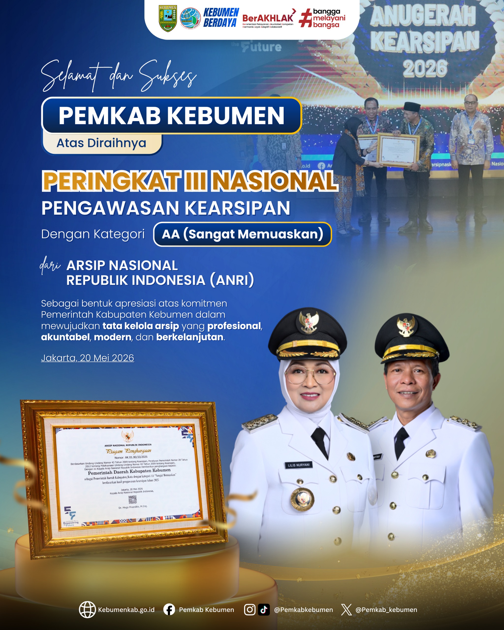 Pemkab Kebumen Raih Penghargaan ANRI 2026, Bukti Komitmen Wujudkan Tata Kelola Arsip Profesional dan Modern