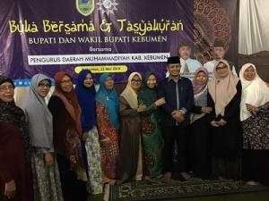 Wabup H. Arif Sugianto SH Tarhim Bersama Warga Muhamadiyah