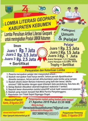 Lomba Literasi Geopark Kabupaten Kebumen