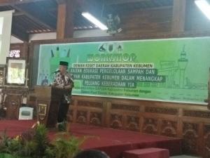 Workshop  Kajian Edukasi Pengelolaan Sampah dan Kesiapan Kabupaten Kebumen Dalam Menangkap Peluang Keberadaan YIA