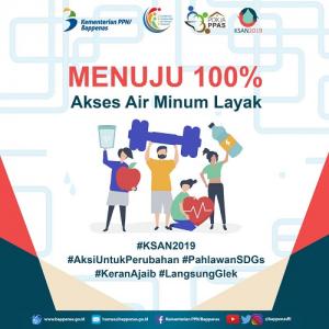 Konferensi Sanitasi dan Air Minum Nasional (KSAN)