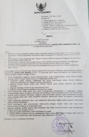 Pemkab Kembali Keluarkan Surat Edaran Kewaspadaan COVID-19