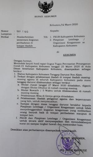 Kebumen Tanggap Darurat, Kegiatan Peribadatan Di Tempat Ibadah Dihentikan Sementara