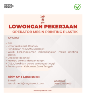 Lowongan Kerja PT. Naga Semut